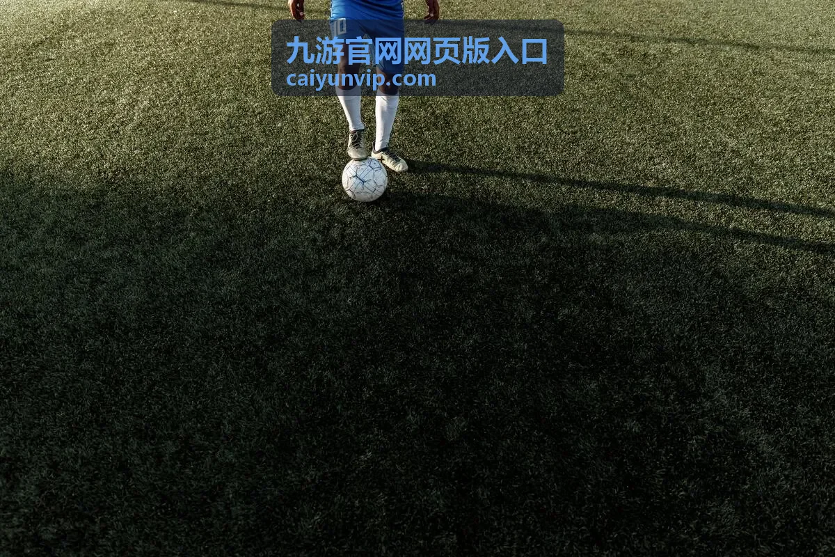 深渊回响 - 九游热门游戏推荐